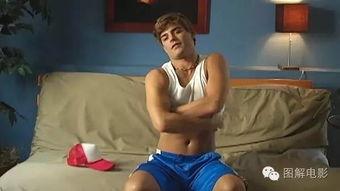 男男在线视频gv