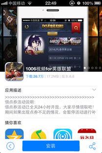 yigese在线视频,揭秘热门内容背后的魅力