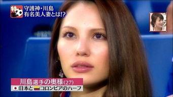 日韩绝美人妻在线视频