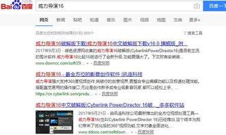 在线视频福利字幕网站,海量资源一网打尽