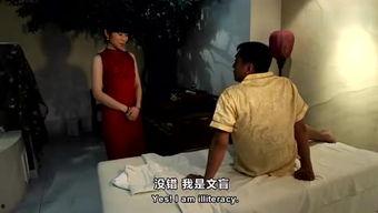 火印足疗在线视频,揭秘传统养生秘法的在线视频教程