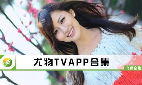 尤行视频在线视频,揭秘在线视频的魅力与技巧