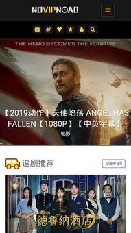 好热在线视频观看视频,好热在线视频带你清凉一夏