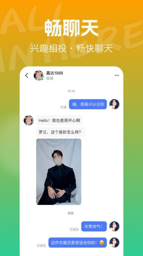 色圈在线视频下载