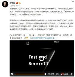 鲁sir在线视频,揭秘职场成功之道