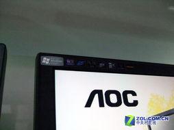 sw544在线视频,揭秘神秘在线视频背后的故事与启示