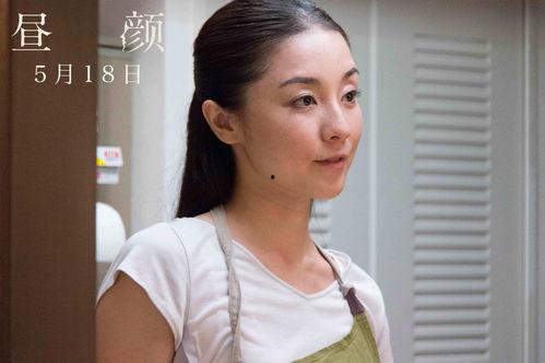 韩国电影昼颜在线视频,一场禁忌的婚外情