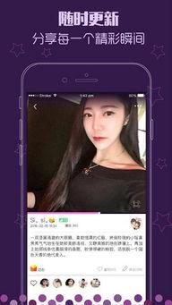 在线视频福利,畅享视听盛宴的秘密指南