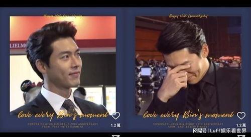 男神的在线视频,在线视频中的风采瞬间