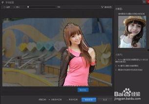 用手抠在线视频,揭秘手抠在线视频的神奇魅力