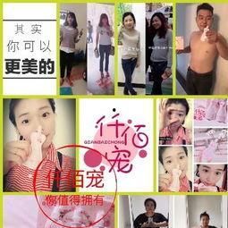 仟佰爱在线视频,探索情感共鸣的虚拟世界